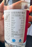 昆仑山矿泉水 饮用天然弱碱性 500ml*20瓶 整箱装 高端矿泉水 实拍图