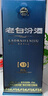 汾酒 老白汾封坛15 清香型白酒  53度 475ml单瓶装 宴请礼赠自饮 实拍图