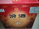 汾酒 黄盖玻汾 清香型高度白酒 53度 475mL*12瓶 整箱装 实拍图