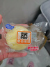 港荣蒸蛋糕奶香900g面包小零食早餐饼干嫩鸡蛋西式糕点年货节礼盒品物 实拍图