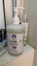 雪貂留香狗狗沐浴露宠物浴液宠物用品 雪纳瑞专用香波500mL 实拍图