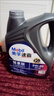 美孚（Mobil）美孚速霸驾享版 (速霸2000升级) 5W-40 SP 1L 线上专属款  实拍图