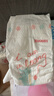 好奇（Huggies）铂金装小桃裤纸尿裤NB84片(5kg以下)尿不湿【透爽散热】 实拍图