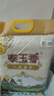 福临门 泰玉香大米 一品香米 20斤家庭装 实拍图
