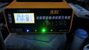 先科XK85汽车电瓶充电器自动修复充满自停12V24V通用货车汽车摩托车通用纯铜大功率快速修复充电器 实拍图
