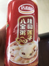 达利园桂圆莲子八宝粥送礼速食即食早餐粥罐头360g*12罐 整箱年货礼盒装 实拍图