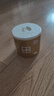 清风【李昀锐同款】有芯卷纸 原木金装4层加厚200克*27卷 卫生纸箱装 实拍图