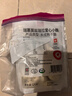 瑞慕Swissmooh进口马苏里拉爱心小酪 125g  1袋 冷冻 即食烘焙 原制 实拍图
