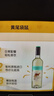 黄尾袋鼠（Yellow Tail）年货节 世界系列 慕斯卡桃红葡萄酒750ml 智利进口 实拍图