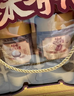 百草味坚果+零食礼盒1620g/10罐 罐装坚果春节年货节干果零食礼包送礼 晒单实拍图