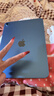 Apple/苹果 iPad11英寸 A16芯片2025年款 平板电脑 (256GB WLAN版/学习办公娱乐)蓝色 实拍图