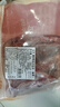 鲜京采澳洲精选原切羊肋排（偏瘦） 2斤/袋 草饲羊肉 京东自有品牌 实拍图