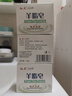 红卫羊脂皂120g*3块洗脸洗澡二合一香皂控油去黑头手工洁面皂肥皂 实拍图