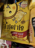 卡乐比（Calbee）蜂蜜黄油味原切薯片60g 韩国进口 休闲解馋小吃零食 年货送礼 实拍图