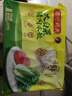 湾仔码头荠菜猪肉水饺1320g66只早餐食品速食面点生鲜速冻饺子年货送礼 实拍图