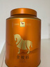 八马茶业红茶 金马罐武夷山金骏眉特级 160g罐装茶叶自己喝 [送试茶] 实拍图