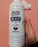 绿伞洁厕灵 卫生间厕所马桶清洁 洁厕剂 除垢芳香除菌 800g*4瓶 实拍图