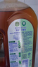 滴露（Dettol）消毒液消毒水1.2L衣物除菌液家居环境地板杀菌除螨 非84甲流感 实拍图