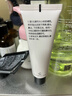 John Jeff【新品】物理防晒乳霜敏肌通勤SPF35防紫外线学生党姐夫 50g 【自然色02】 实拍图