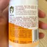 协和维生素E乳(无香精)100ml 婴儿儿童补水保湿身体乳护手霜 实拍图