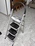 奥鹏 梯子家用四步折叠梯子加厚钢管铁梯宽踏板人字梯单侧工程梯 实拍图