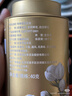 吴裕泰茶叶茉莉花茶1887 特种全芽茉莉绿茶八窨纯芽花草茶40g/罐 实拍图