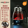 金灶（KAMJOVE） 养生壶煮茶器喷淋式煮茶炉白茶壶黑茶壶办公室家用蒸汽煮茶壶1L 黑色 1L 实拍图