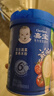 嘉宝（GERBER）混合蔬菜营养谷物高铁米粉宝宝辅食米糊250g 6月龄+100%真验厂 实拍图