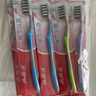 高露洁（Colgate）纤柔备长炭软毛牙刷 5支 超细软毛 深层洁齿 京东自营 实拍图