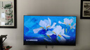 东芝电视75Z500QF 75英寸 Mini LED控光 144Hz 3+128GB 火箭炮音响 4K超清 以旧换新家电国家补贴 实拍图
