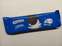 奥利奥（Oreo）原味夹心饼干523g 休闲零食 早餐下午茶 独立小包装 实拍图