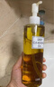 DHC蝶翠诗橄榄卸妆油300ml 温和卸妆易乳化不油腻去角质情人节礼物 实拍图