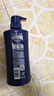 清扬男士防脱去屑洗发水500g 固发养发增发密发控油洗头膏 实拍图
