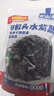 云山半有机霞浦头水紫菜碎50g 虾皮汤海产干货煲汤紫菜蛋花汤即食海苔 实拍图