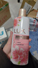 力士（LUX）沐浴乳350g（体验装 幽莲樱花香型随机） 实拍图