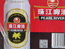 珠江啤酒（PEARL RIVER） 12度 珠江啤酒500ml*12听 2箱装 京东自营 实拍图