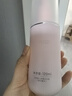 贝亲（Pigeon）婴儿桃叶水水乳冰感保湿身体乳深层滋润120ml IA316 实拍图
