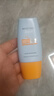 Mistine蜜丝婷防晒霜小黄帽面部水感养肤防水汗紫外线40ml新年礼物 实拍图