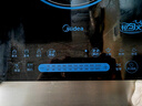 美的（Midea）家用电磁炉大火力隐藏风机4D防水匀火智能火锅2200W猛火电磁灶CCL2203【配汤锅+炒锅】年货 实拍图