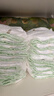 babycare金山茶花拉拉裤L38片(9-14kg)婴儿尿不湿超薄透气新生柔花苞裤 实拍图