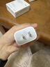 Apple/苹果 20W USB-C充电器  type-c充电器苹果手机充电器原装手机快充头 苹果17手机充电器 实拍图