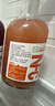 汇多滋甄蔬甄果NFC红西柚汁 果汁饮料 100%纯果汁 年货 玻璃瓶325ml*6瓶 实拍图