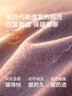 松山棉店【小暖羊】保暖打底裤女含羊毛7A抑菌瑜伽裤秋裤鲨鱼裤可外穿春季 巨厚暖-深棕-720(-20~-10°C) M (160) (推荐95-110斤) 实拍图