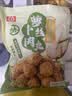 桂冠萝卜丝肉丸900g 空气炸锅火锅食材 猪肉丸子关东煮鸡肉烧烤麻辣烫 实拍图