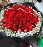 琐拉情人节鲜花速递玫瑰花束求婚生日礼物送女友全国同城花店配送 52朵红玫瑰花束—吾爱 实拍图