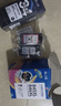 格之格845快充墨盒 适用佳能MG3080墨盒MG2980 TS3180 TS3480 MG2580S TS3380 快充显墨量黑色1+2套装 实拍图