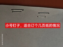 得力(deli)10号迷你学生订书机套装(订书机+订书钉) 订书器 颜色随机 实拍图