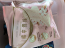 苏菲裸感S贵族棉纯棉日用卫生巾25cm6片透气亲肤敏感肌姨妈巾京东自营 实拍图