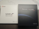 汉王（Hanvon）【新品】手写电纸本N10Pro二代10.3英寸电子书阅读器墨水屏电纸书笔记本智能办公本平板电脑128G 实拍图