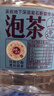 景田 饮用天然泉水 大瓶装水 4.6L*4瓶  家庭健康饮用水 实拍图